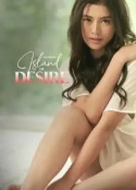 《欲望之岛》影评：情欲漩涡下的禁忌之恋，欲望与救赎的残酷抉择