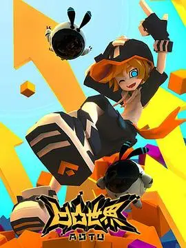 《凹凸世界第一季》：热血少年漫的史诗开端，燃爆你的中二魂！