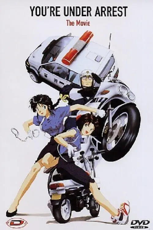 《逮捕令》：荒诞喜剧里的温情脉脉，致敬平凡英雄的《西镇警魂》