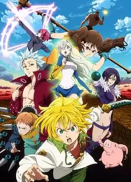 《七大罪：戒律的复活》：当七宗罪觉醒，圣战一触即发，王国命运何去何从？