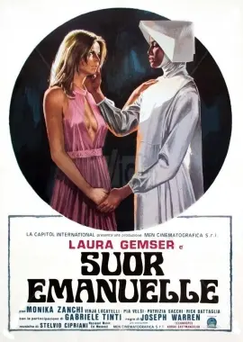 《修女艾曼纽》：情欲、信仰与自由的禁忌之恋，一场大胆而迷人的港式爱情喜剧