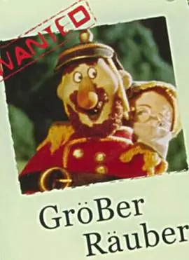 《大盗贼》：江湖侠盗的浪漫传奇，看他如何智取美人心，谱写一段甜宠蜜恋！