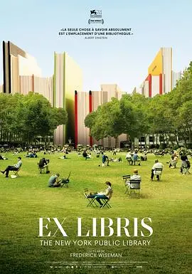 《书缘：纽约公共图书馆》：一场“甜宠”下的“阴谋纠缠”，看完只想说，这爱情的套路我给满分！