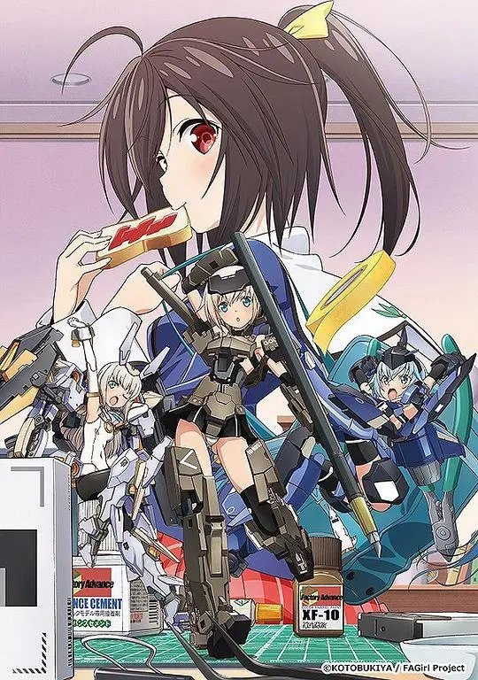 机甲少女 Frame Arms Girl 海报